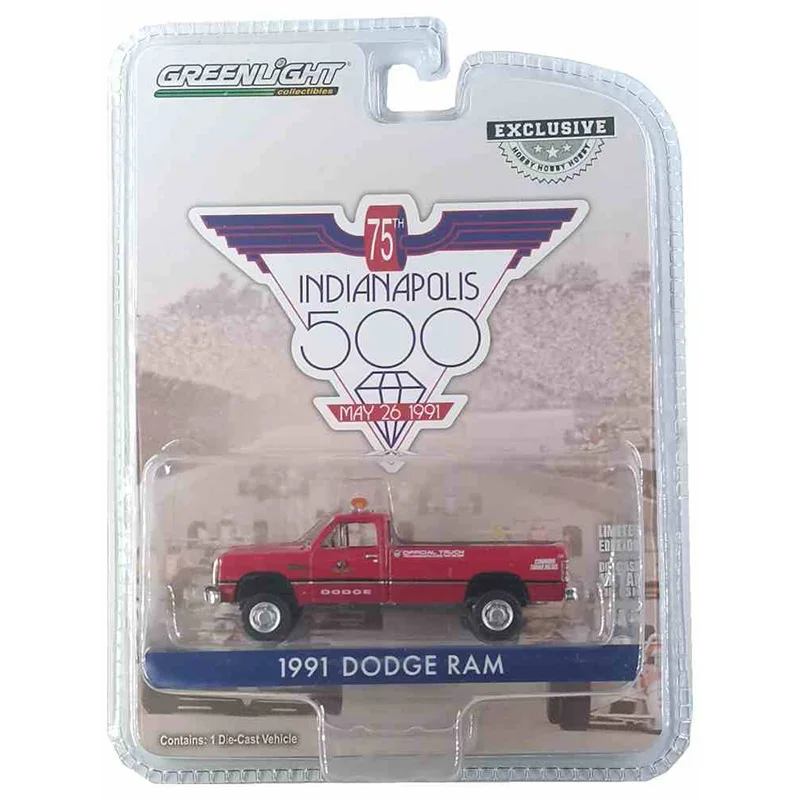 GreenLight 1/64 1976 желтый с черной капотом и полосками фотоколлекция эксклюзивная серия