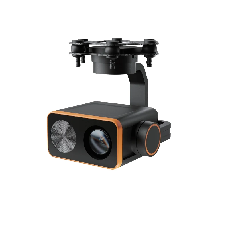 Skydroid C20 трехосевая камера ночного видения с шарнирным замком 1080P 22x оптический зум