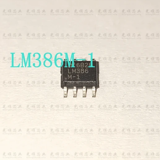 5 шт. Φ LM386 SOP8