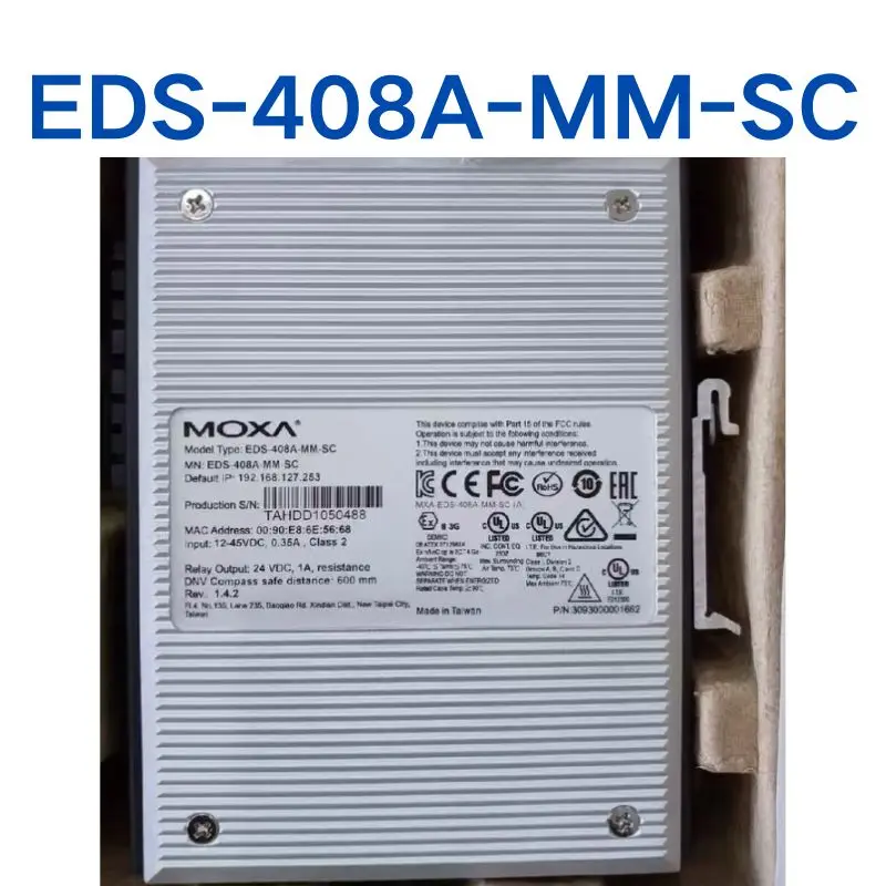 Новинка оптоволоконный переключатель быстрая доставка