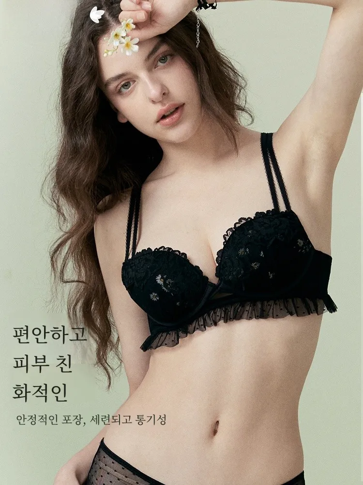 Нижнее белье Горіель женское нижнее с эффектом пуш-ап кружевной дышащий