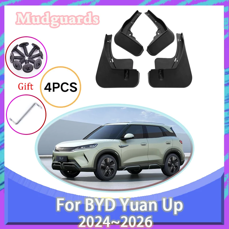 

4 шт., Автомобильные Брызговики для BYD Yuan Up 2024 2025 2026