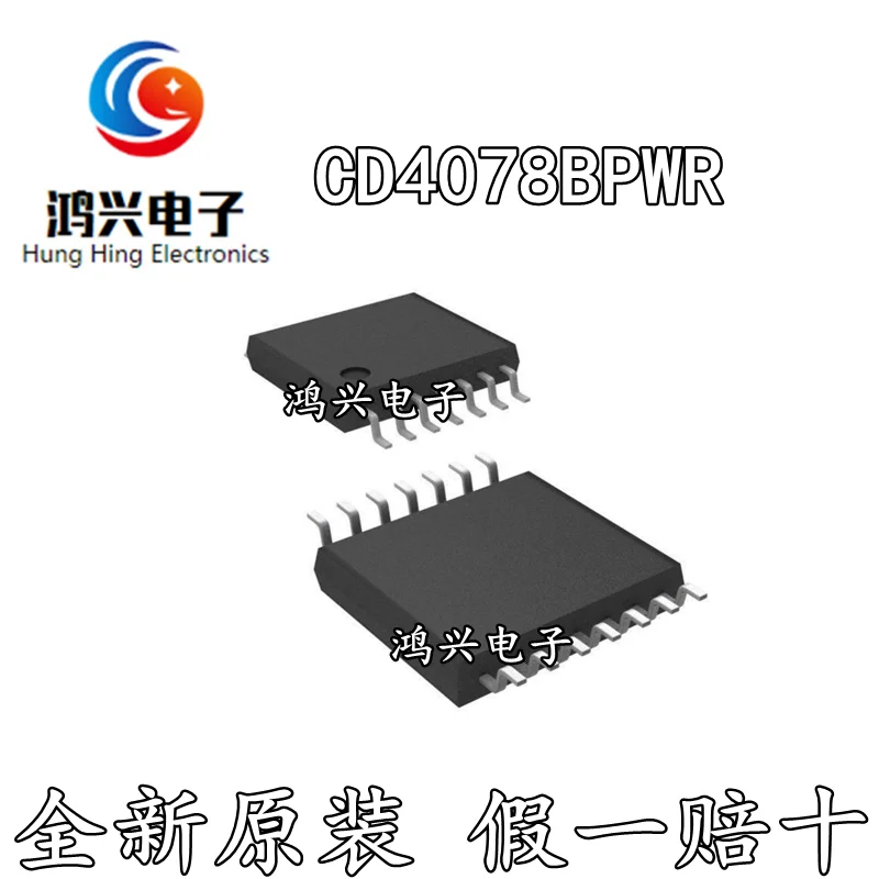 

30 шт., оригинальная новинка, 30 шт., оригинальная новая CD4078BPWR, трафаретная печать, детская логическая микросхема