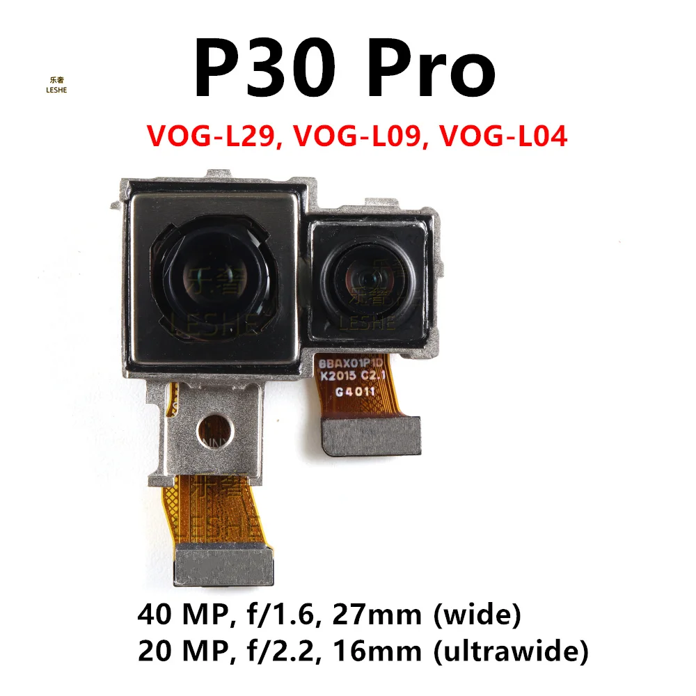 Полный комплект задней камеры для Huawei P30 Pro модуль основной Flex P30Pro замена VOG-L09 VOG-L29