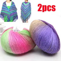 2pcs cashmere yarn knitted chunky hand woven woolen rainbow colorful knitting scores 100 wool yarn needles crochet weave thread