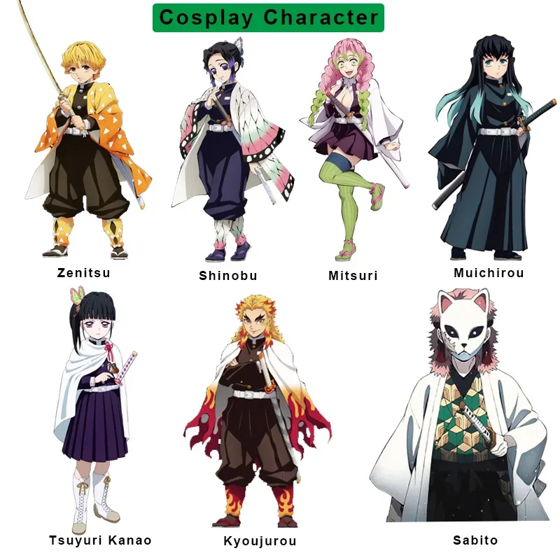 Костюм для косплея из аниме Катана 80 см