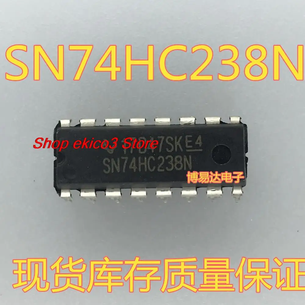 

Оригинальный корпус 74HC238N SN74HC238N CD74HC238E DIP16, 10 шт.
