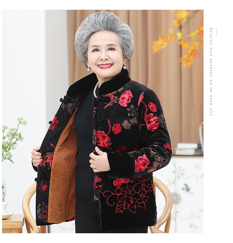 Fdfklak Grandma's Winter Clothes Women Cotton-Padded Coat Plus Velvet Warm Middle Aged Mother Jacket Thicken Parkas Female 5XL enlarge