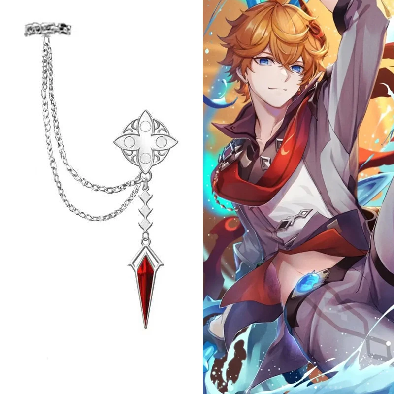 

Серьги-гвоздики Game Genshin Impact Fatui в стиле унисекс, подвеска в виде клетчатой тартаглии Пьеро доторе, ювелирный аксессуар