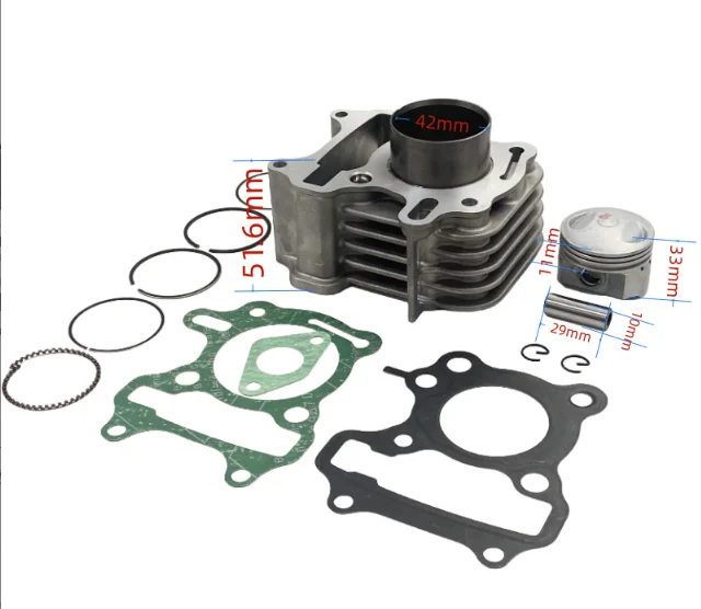 Комплект прокладок поршня цилиндра двигателя с большим отверстием 42 мм 4-тактный