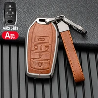 car key case key cover for toyota fortuner prado camry rav4 highlander crown 5 buttons smart key protector case keychain