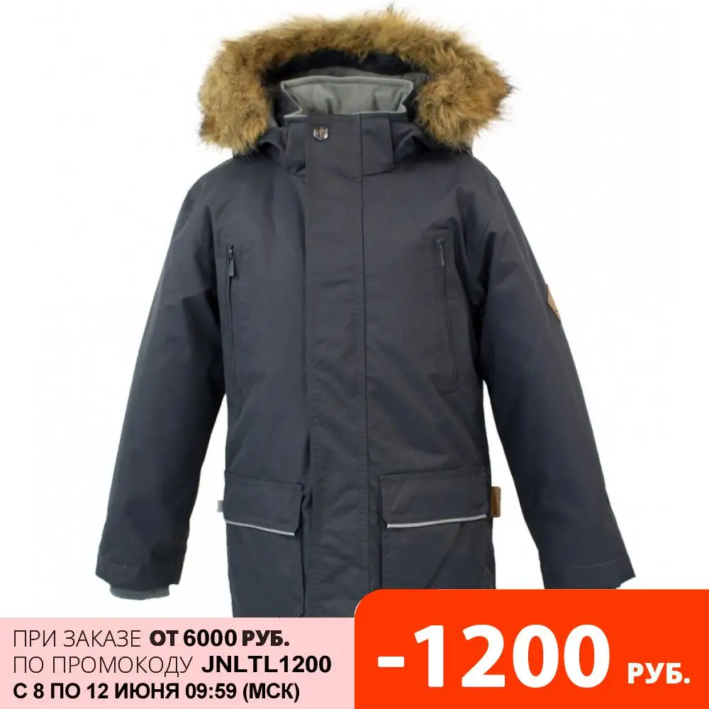 Парка зимняя Huppa VESPER 17480030 00018|Пуховики и парки| |