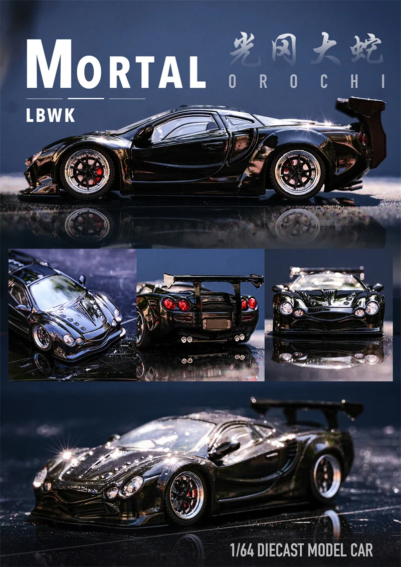 Модель автомобиля под давлением Mortal 1:64 LBWK Oroch limited799