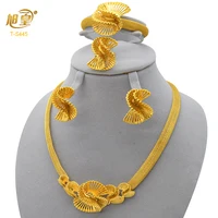 XUHUANG Dubai Luxury Plated Gold Necklace Bracelet Jewelry Set For Women Arab African Wedding Banquet Gifts With Plush Gift Box 2