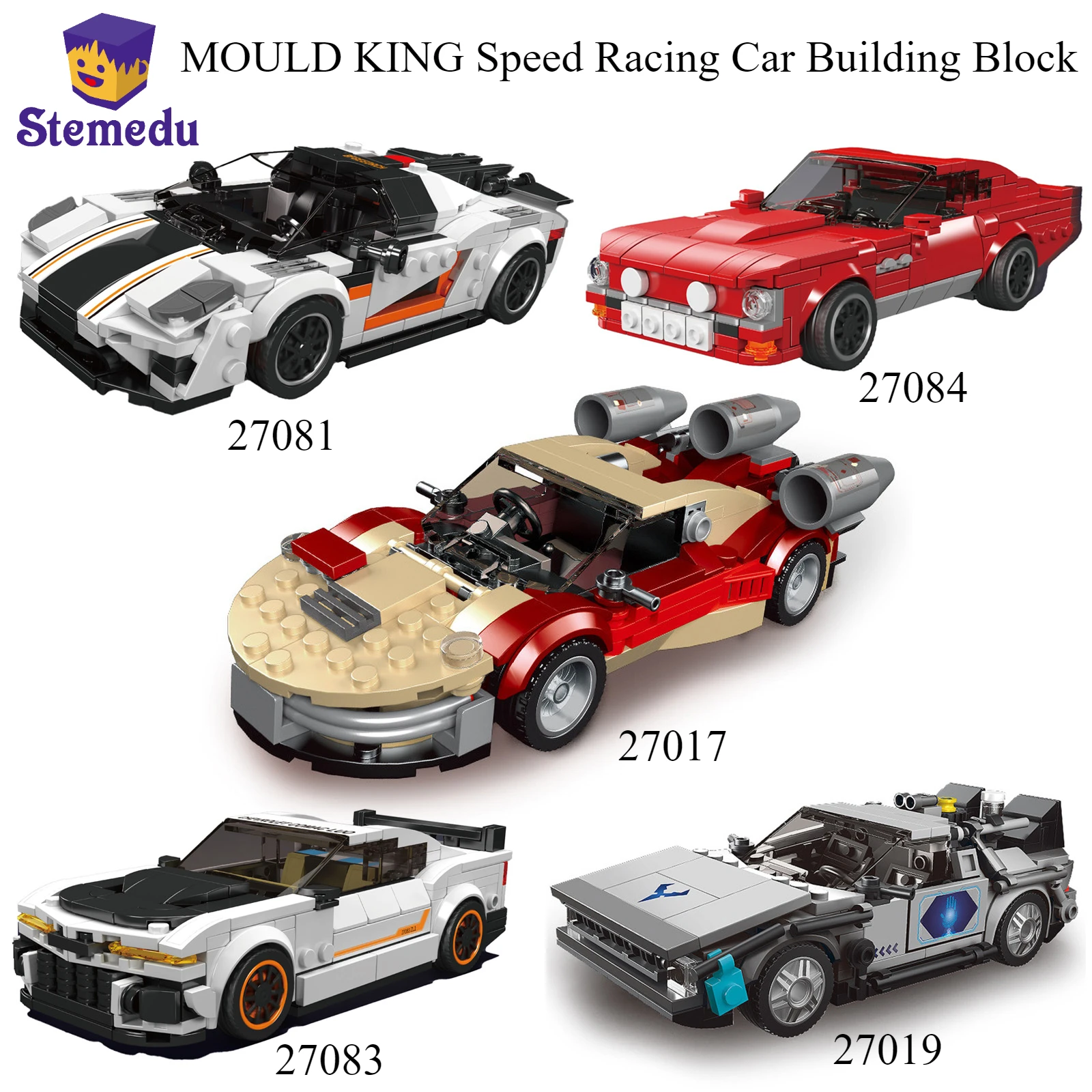 MOULD KING 27017 Скоростной гоночный автомобиль из пластика