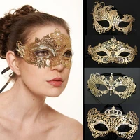 venetian metal mask masquerade nightclub party hollow golden mask sexy lace eye mask women fancy dress costume
