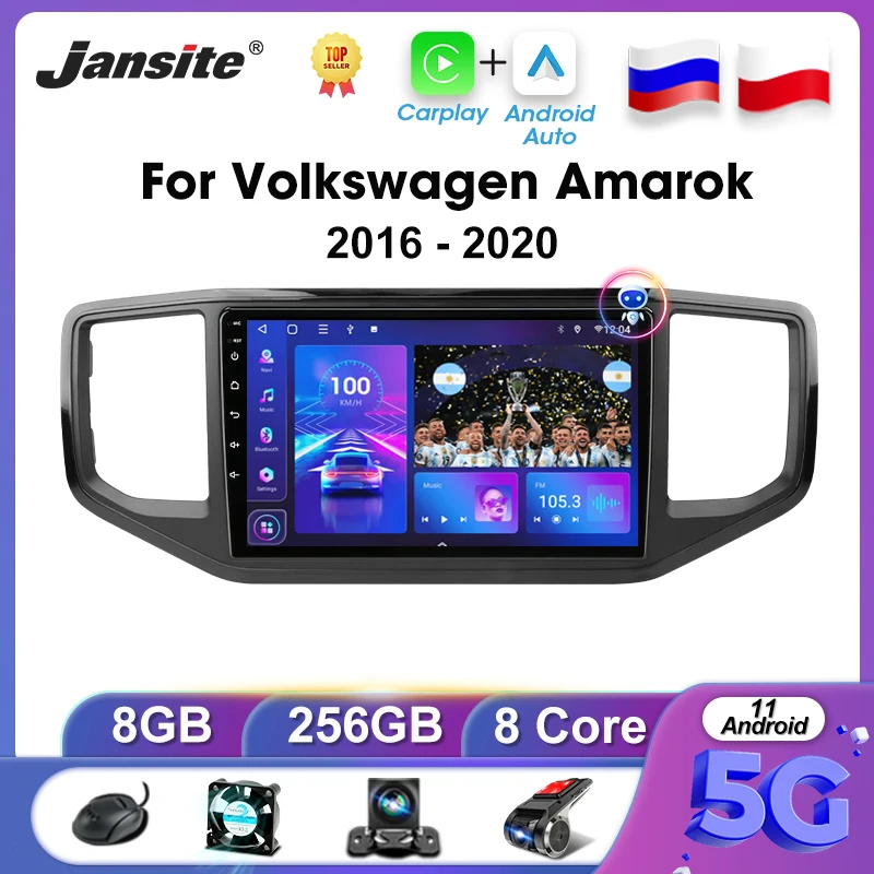 Android 11.0 2 din For Volkswagen Amarok1 2016 - 2020 Car Radio Multimedia Video Player Navigation stereo 5G/4G GPS dvd Carplay
