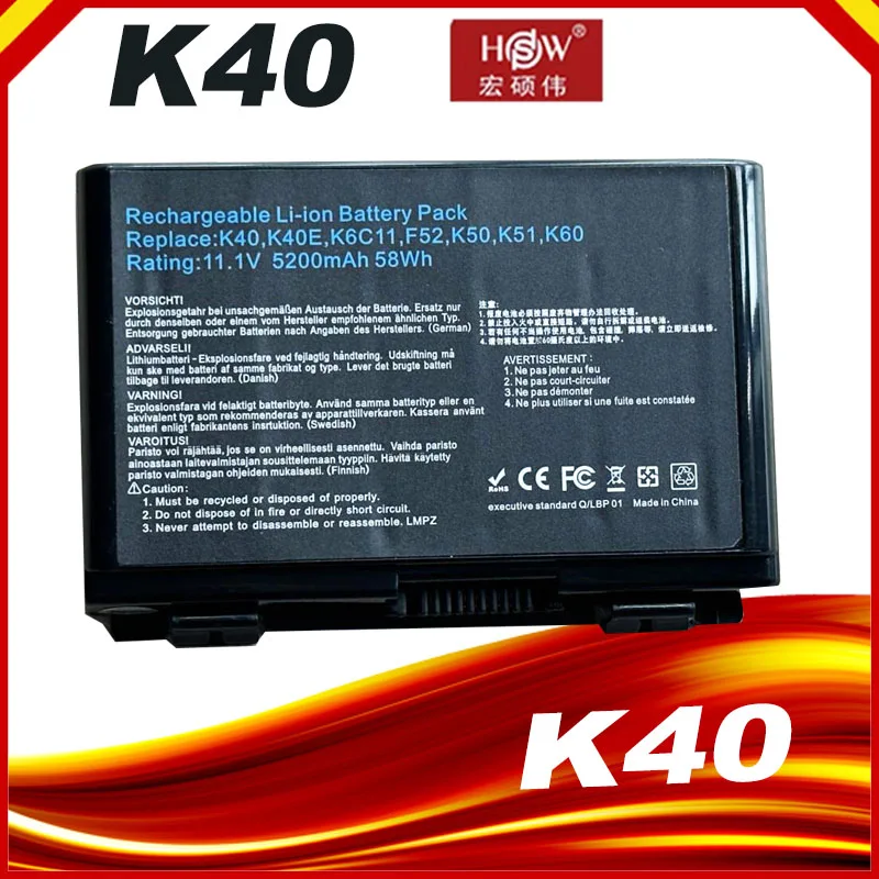 Новый 6-элементный аккумулятор для Asus A32-F82 A32-F52 N82 K40 k50c K51 k40in K50 K50iJ k50AB k50ID k50iJ