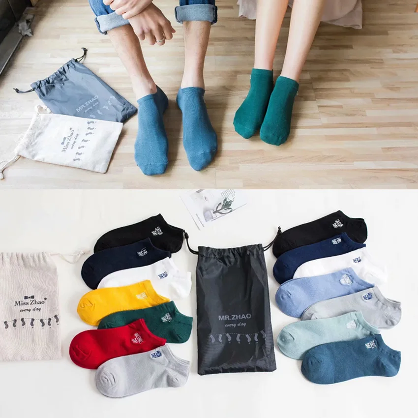 

New 7pairs of short socks with shallow mouth for 7 days a week for couples and men and women 7days a week for lazy man socks