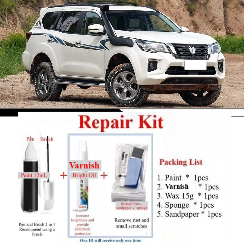 

Ручка для ретуши подходит для Nissan Paladin Pen Pearl White, оригинальная автомобильная краска, ремонт царапин, инструмент Paladin, цвет 2 в 1