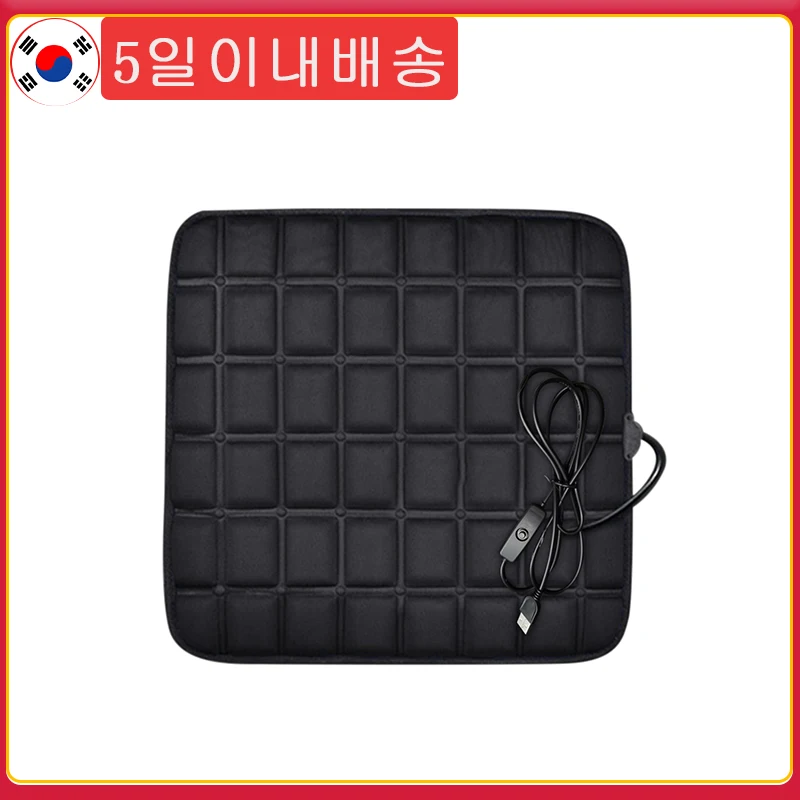 

Car Heating USB Warmer Cushion Universal Comfortable Seat Black 5V Universal For Winter Household Auto Pads Styling Covers