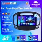 NAVISTART Авторадио для Buick Regal для Opel Insignia 2014 2015 2016 Android 10 автомобильное радио DSP мультимедийный плеер навигация GPS