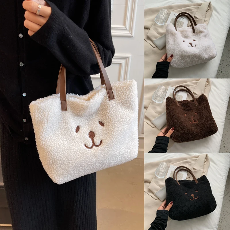 

Women Cute Bear Handbags Soft Plush Bear Embroidered Casual Totes Satchel Female Shoulder Bag Student Handbag Purse for Shopping