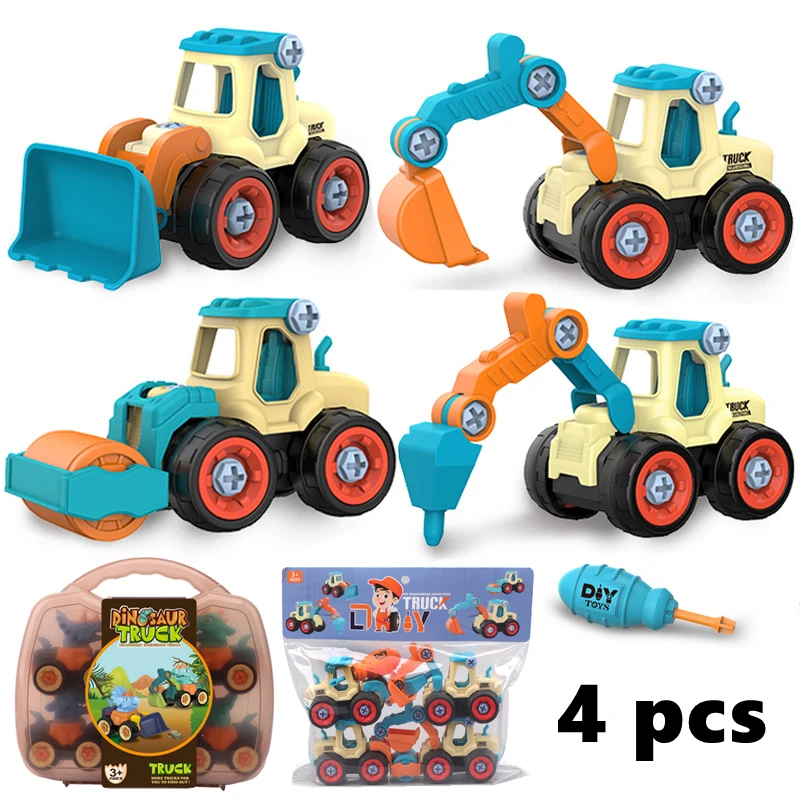 4 шт. Детский конструктор динозавр |