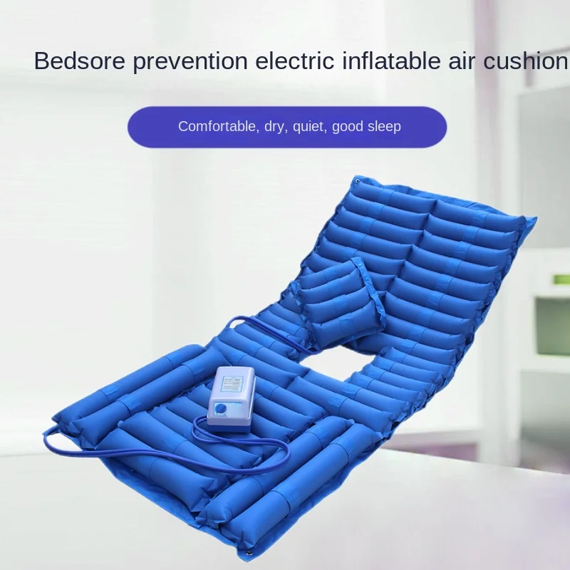 Надувной матрас из ПВХ для пожилых людей с функцией воздушного насоса
