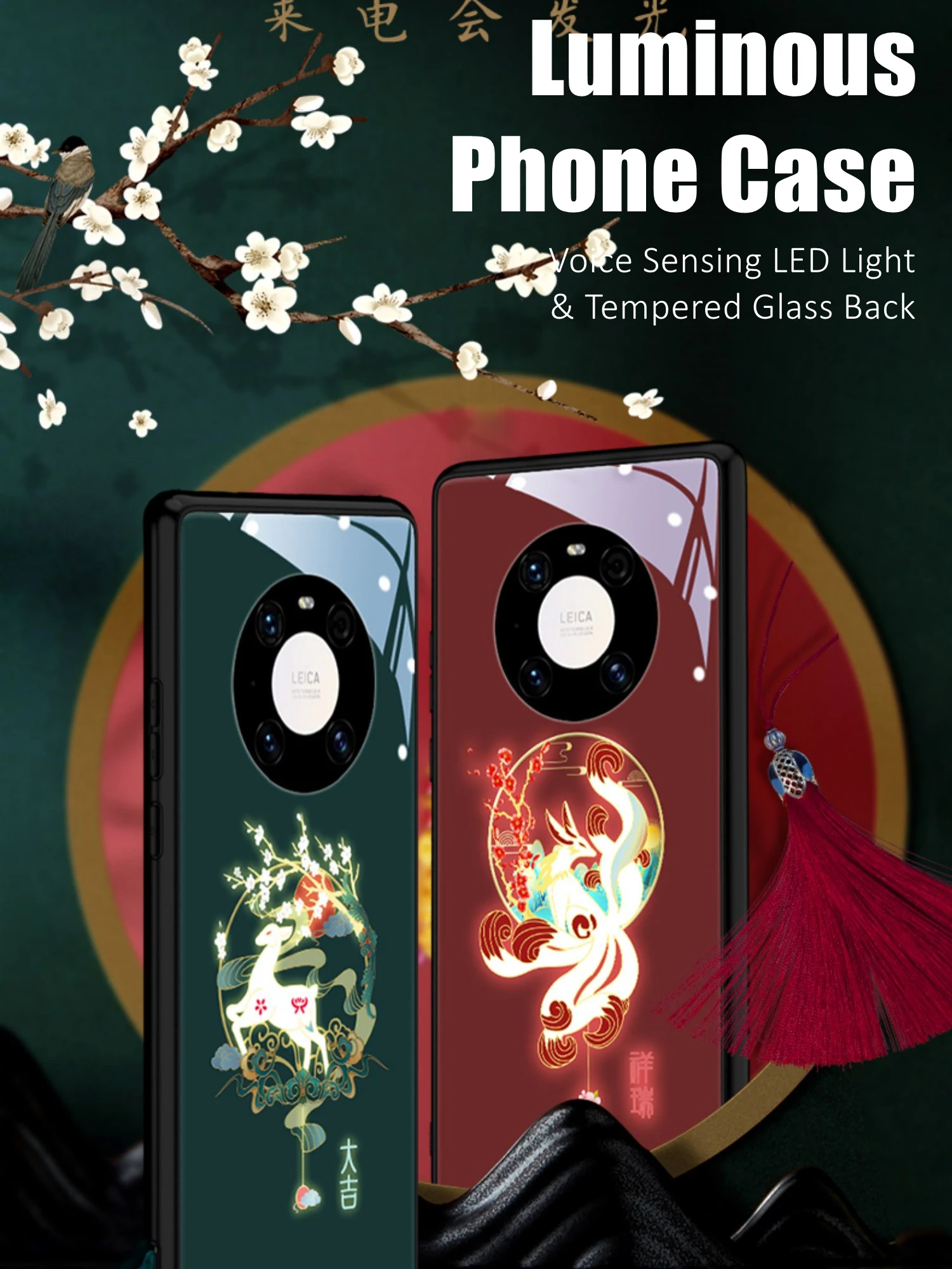

Chinese Deer Crane LED Light Glowing Luminous Gift Giving Phone Case for Huawei P40 P50 P60 Mate 30 40 50 Nova 8 9 10 Pro Plus
