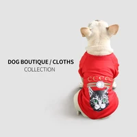 pet supplies new dog clothing trend custom sweater pet clothing casual puppy clothes