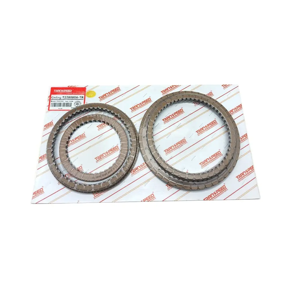 Комплект дисков сцепления TRANSPEED TG-81SC диски совместимые с BMW X1 MINI 1.5/2.0L