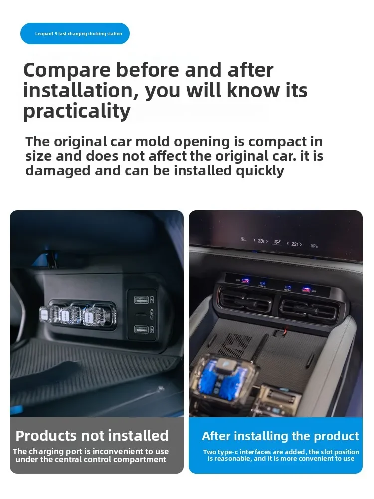 Фото НОВОЕ зарядное устройство Qick с центральным управлением, USB-шунтирующий концентратор, интеллектуальная док-станция, автомобильный адаптер, удлинитель сплиттера с питанием для BYD Leopar №4