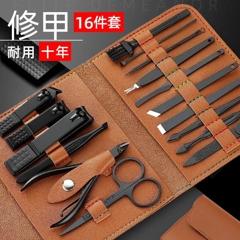 

Набор ножниц для маникюра, 16 предметов