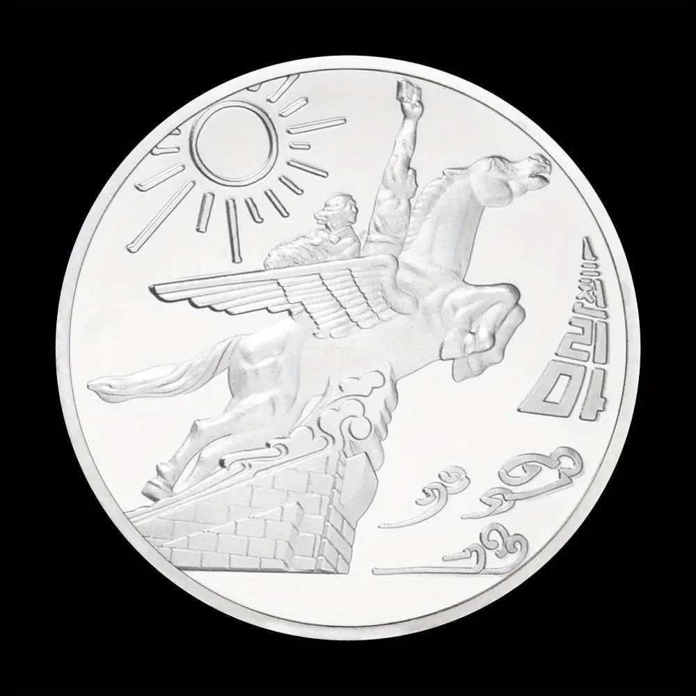 Серебрянная Монета С Изображением Лошади Swift Horse В Корейском Стиле Сувенирная