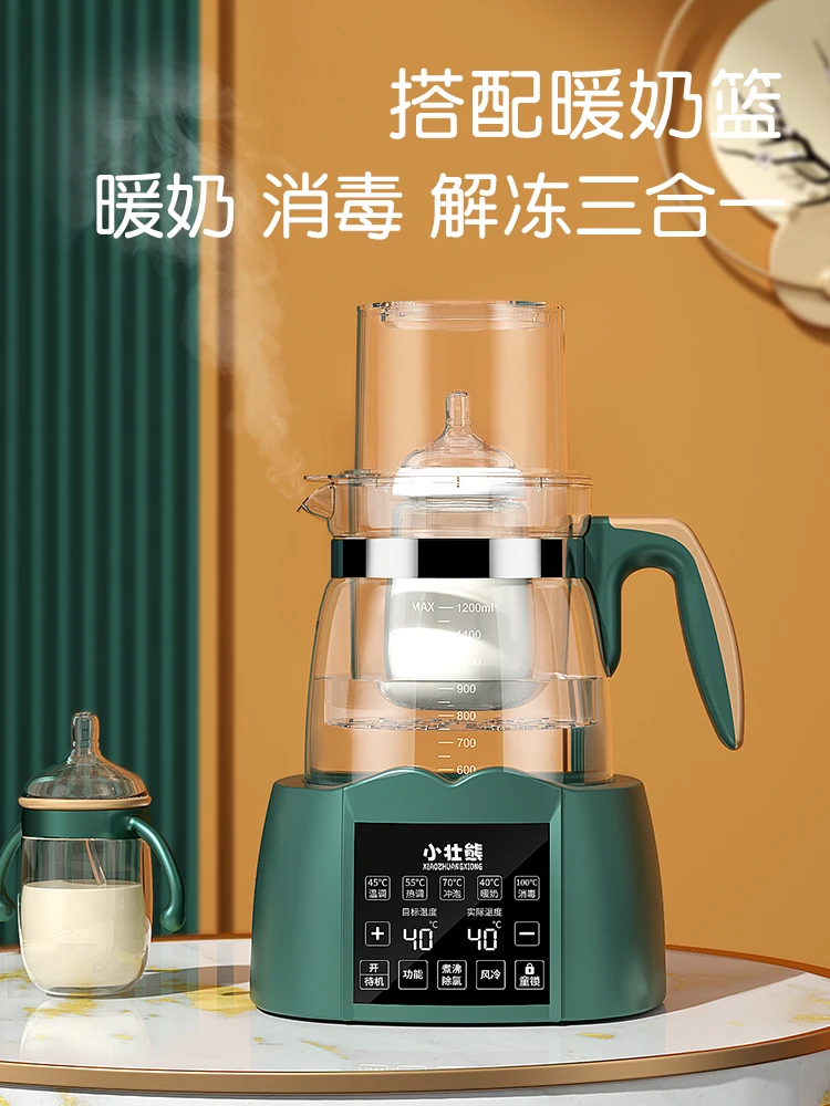 

Household Constant Temperature Kettle Baby Milk Milk Modulator Hot Water Insulation for Milk Powder Warm Milk Warm Milk Artifact