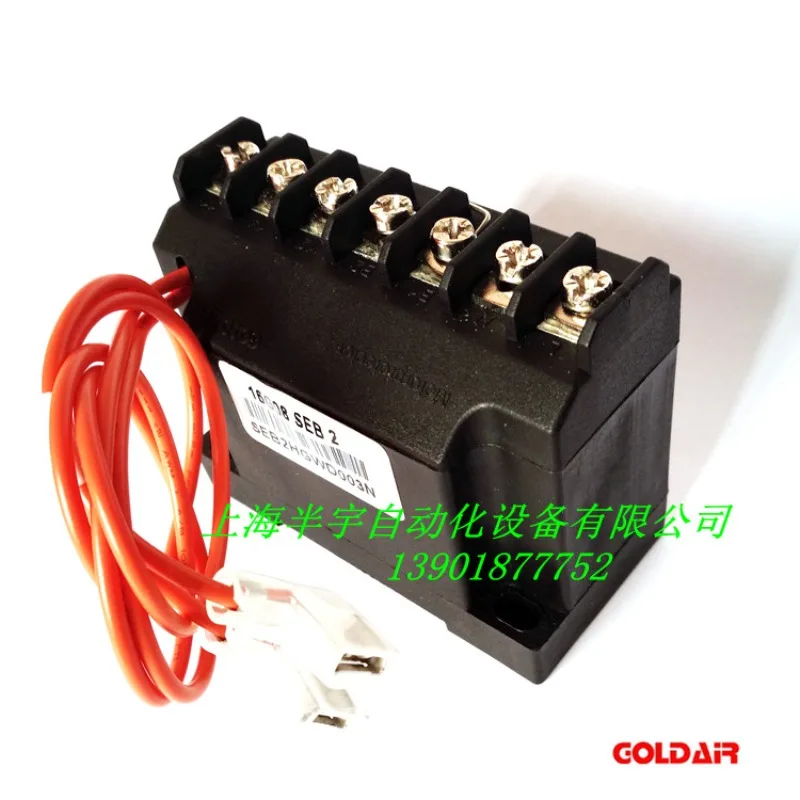 Фото Подходит для BITZER, модуль защиты компрессора SE-B2 24v/110v-230v, модуль контроля температуры PTC №5