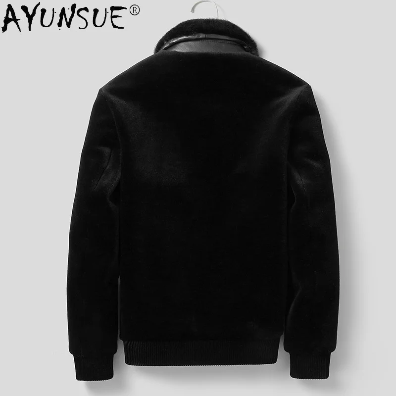 Рисунок 2 - Куртка мужская Зимняя шерстяная с меховым воротником