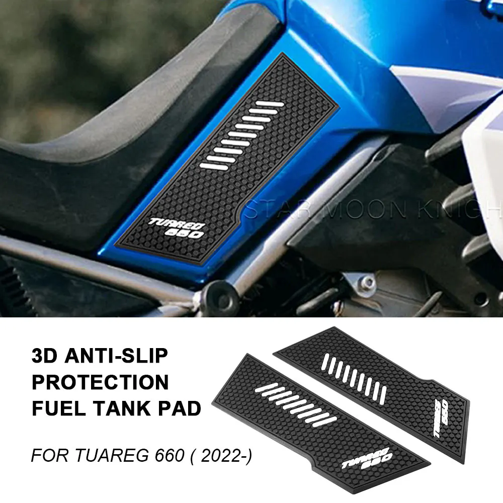 

Боковые прокладки для топливного бака мотоцикла, защита для Aprilia Tuareg 660 Tuareg660 2022-наклейки, наклейка, газовый коленный захват, Тяговая подушка