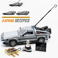 compatible 10300 back to the future time machine supercar model technical building kit block bricks children toys kid gift
