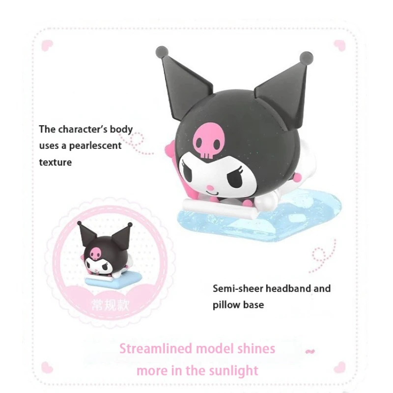 Sanrio серия Kurome домашняя жизнь Интересные бобы Женская Ручная марионетка прилив