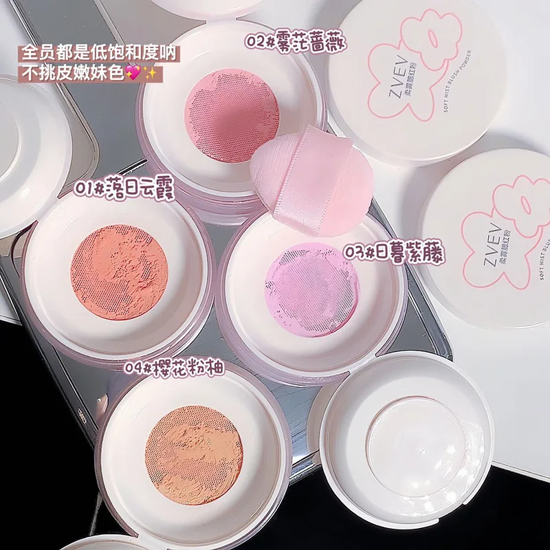 

Pink Cheek Mineral Blush Loose Powder Long Lasting Matte Face Setting Tinted Blusher Rouge For Woman Cosmetics With Make-Up Puff