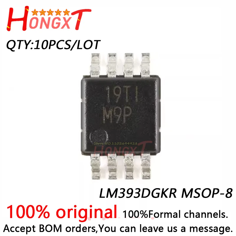 10 шт., новинка 100%, модель LM393DGKR MSOP-8.