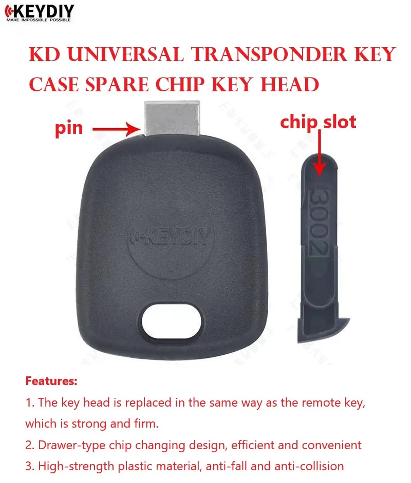 Рисунок 2 - Универсальный транспондер KD для ключей
