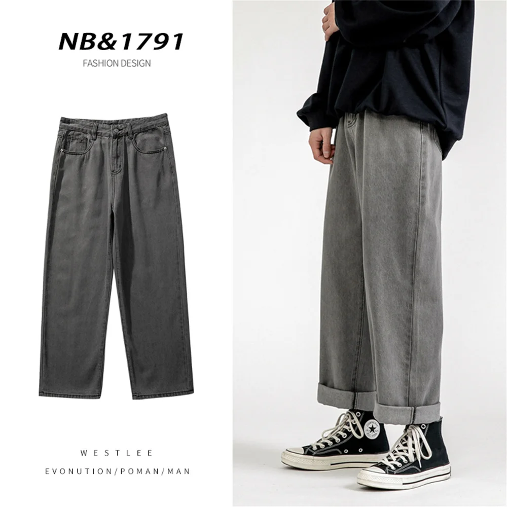 2022 Autumn New Streetwear Baggy Jeans Men Korean Fashion Loose Straight Wide Leg Pants Male Brand Clothing Black Light Blue
