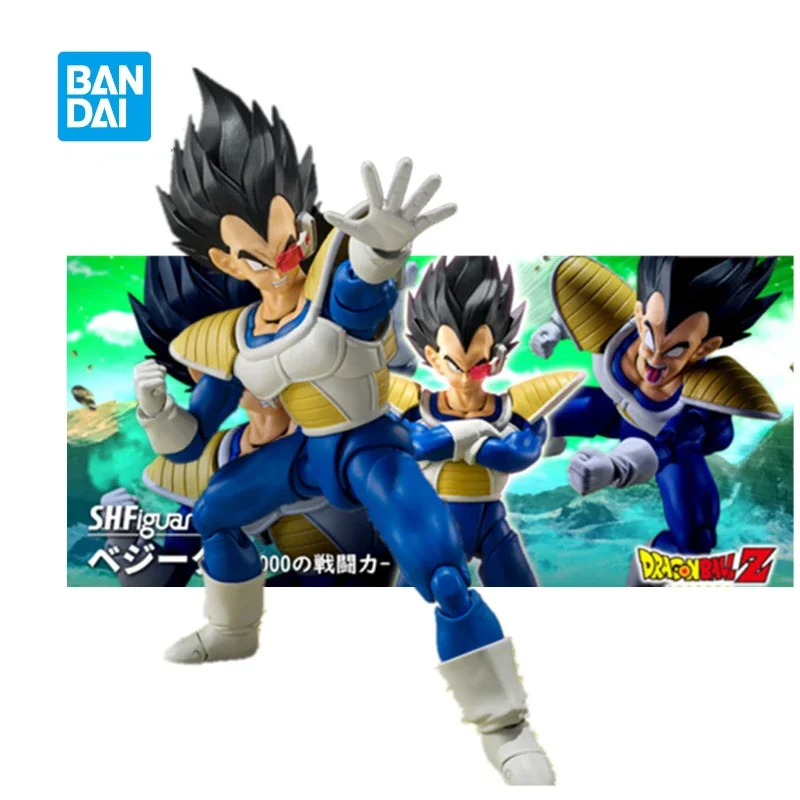 Оригинальные фигурки в наличии Bandai из аниме Драконий жемчуг Z героев растения 24000