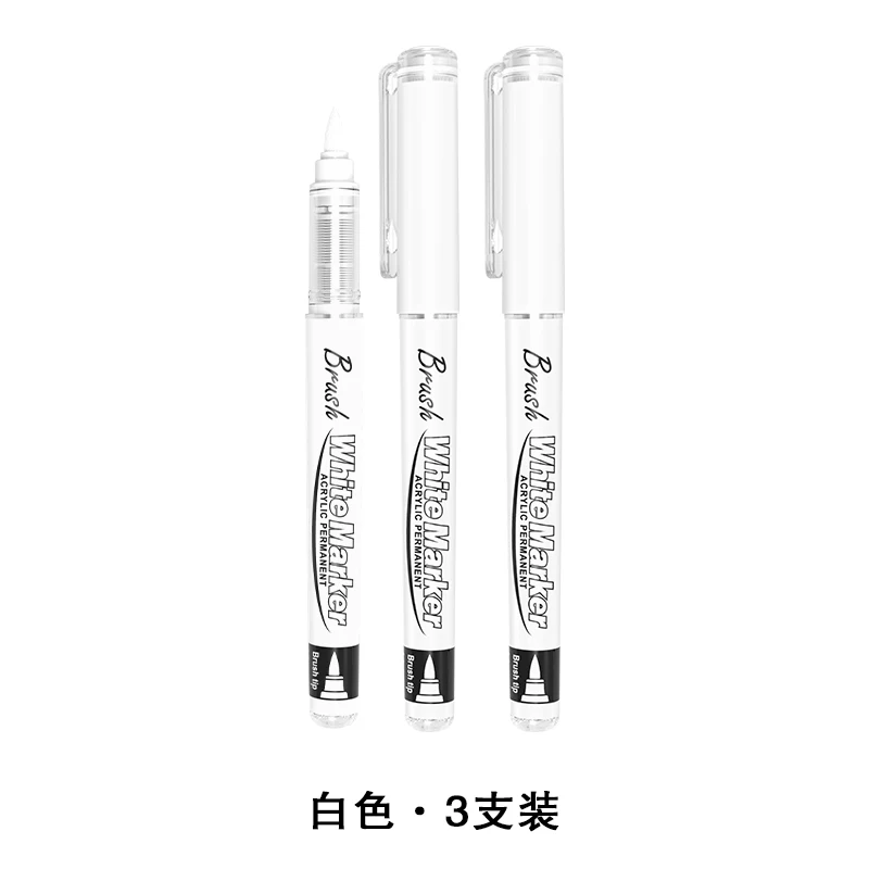 

Маркер Guangna 710 чернo-белый