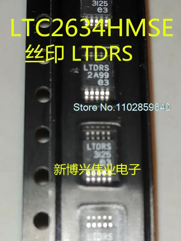 

LTC2634HMSE-LZ12 MSOP-10LTDRS