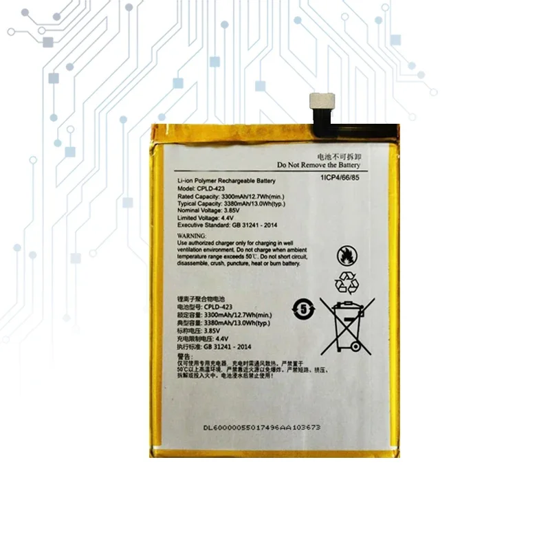 Аккумулятор емкостью 3300 мАч для Coolpad T-MOBILE REVVL PLUS C3701A CPLD-423