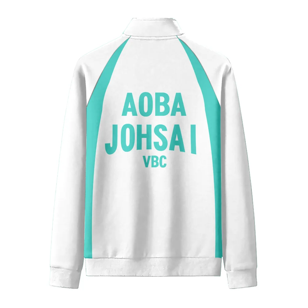 Кардиган с воротником-стойкой на молнии |